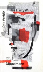 Допит Гаррі Вінда