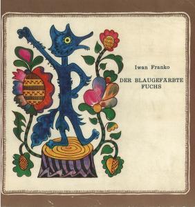 Der blaugefärbte Fuchs (нім.)