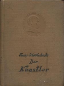 Der Künstler (вид. 1939) (нім.)