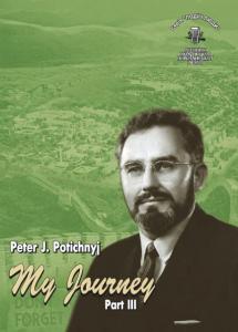 Серія «Події і люди». Книга 04. Потічний П. Моя дорога. Частина 3 (англ.)