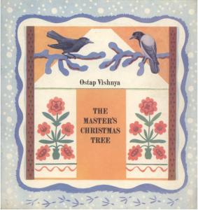 The Master's Christmas Tree (англ.)