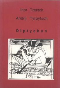 Diptychon (нім.)