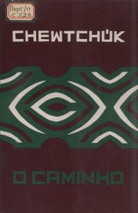 O Сaminho (порт.)
