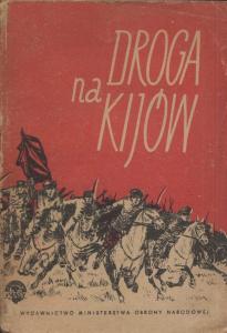 Droga na Kijów. Tom 1 (пол.)