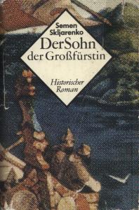 Der Sohn der Großfürstin (нім.)