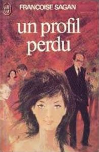 Тьмяний профіль