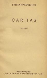 Caritas