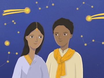 ГАРНА ДРУЖИНА