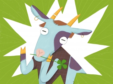 КОЗА-ДЕРЕЗА