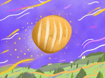 Хліб і золото