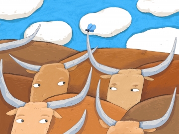 Хвалькувата Муха