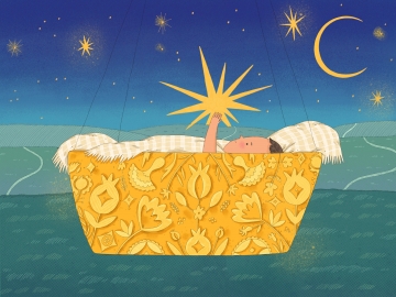 Золота колиска