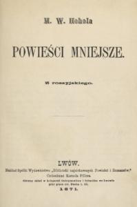 Powieści mniejsze (пол.)