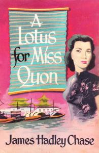 Вінок із лотосу