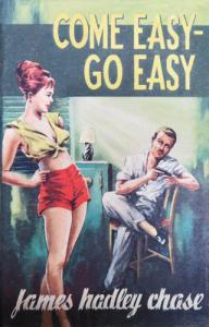 Варто лише почати