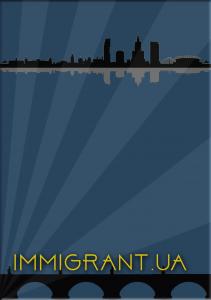 Іммігрант.UA